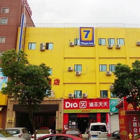 7Days Inn Shanghai Hong Mei South Road Branch מראה חיצוני תמונה