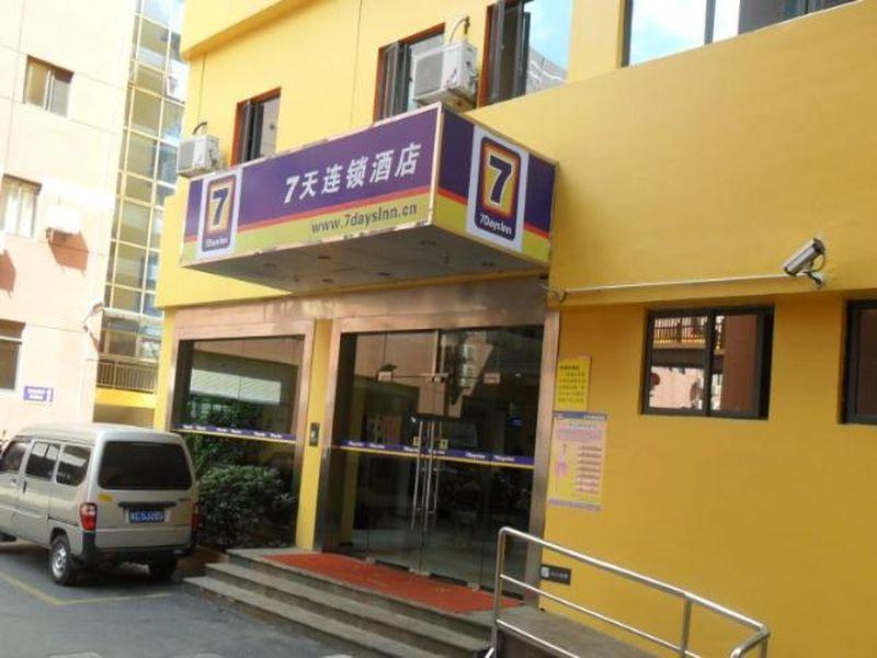 7Days Inn Shanghai Hong Mei South Road Branch מראה חיצוני תמונה