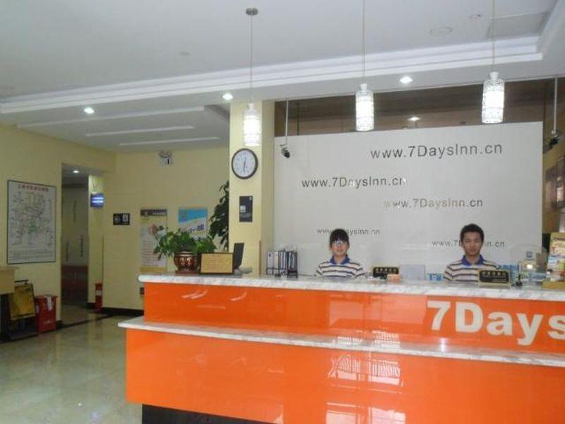 7Days Inn Shanghai Hong Mei South Road Branch מראה חיצוני תמונה