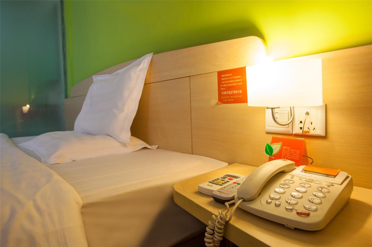 7Days Inn Shanghai Hong Mei South Road Branch מראה חיצוני תמונה