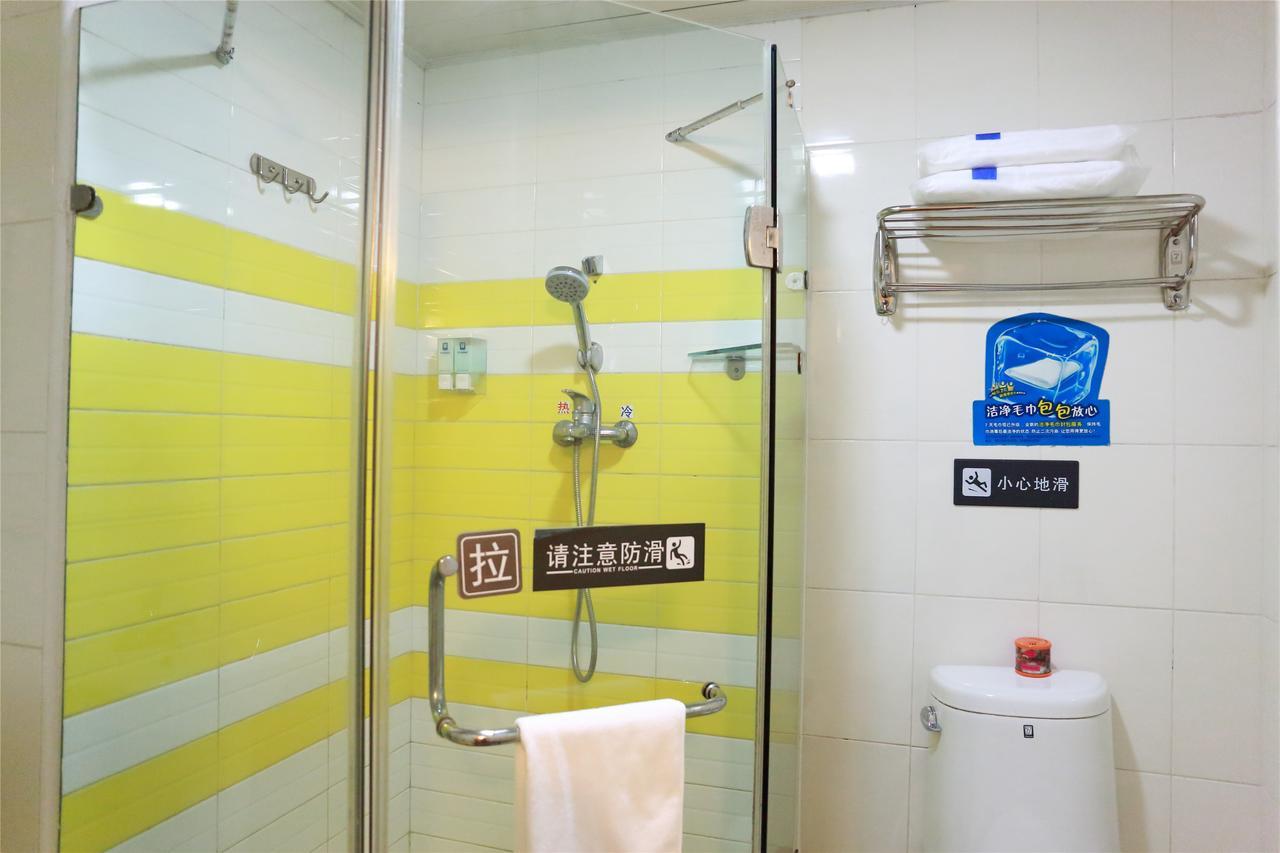 7Days Inn Shanghai Hong Mei South Road Branch מראה חיצוני תמונה